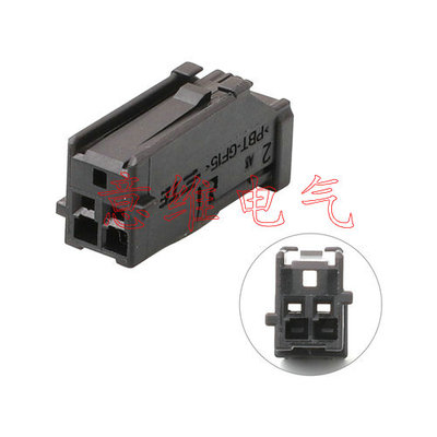 2138557-1适用于汽车线束插头 2孔母头胶壳 插件 DJ7025AY-0.6-21