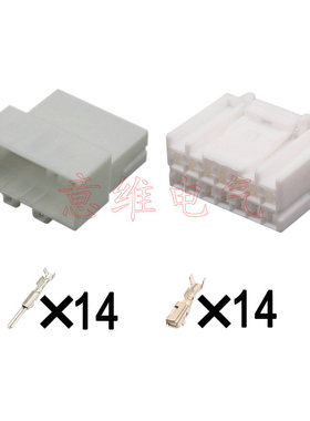 DJ7143-2.2-21适用于汽车线束连接器插头车用936199-1/936209-1