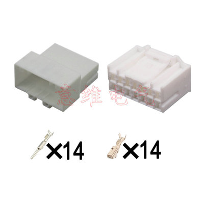 DJ7143-2.2-21适用于汽车线束连接器插头车用936199-1/936209-1