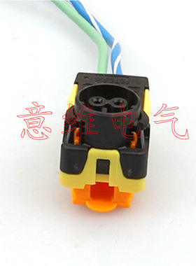适用于气袋触发器插头连接器接插件DJ70277-1-21黑色不带线