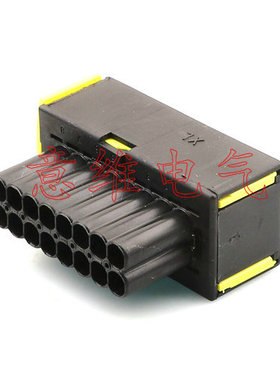 DJ7161-3.5-21Y汽车线束连接器插头 车用接插件 16P护套966168-6