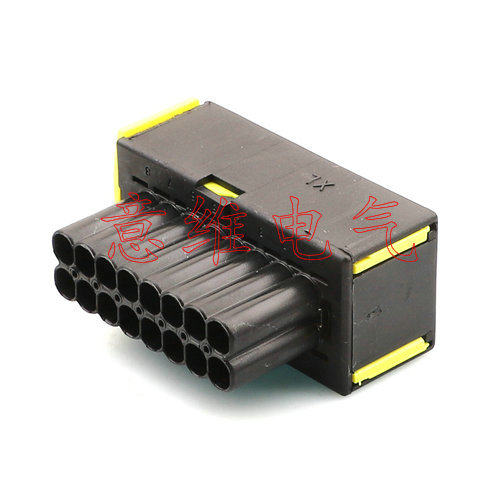 DJ7161-3.5-21Y汽车线束连接器插头 车用接插件 16P护套966168-6