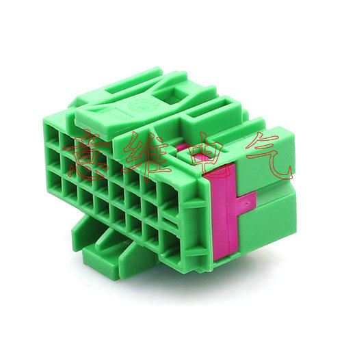 1J0962623B用于大众舒适电脑中控电脑/电脑板DJ7232F-1.5-3.5-21,电子元器件市场,连接器,淘宝优惠券,粉丝福利购,淘宝优惠卷