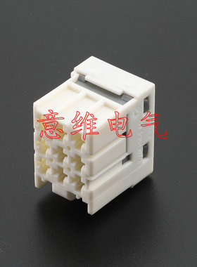 DJ7092Y-2.8-21适用于汽车连接器9p线束插件含端子胶壳2-968307-2