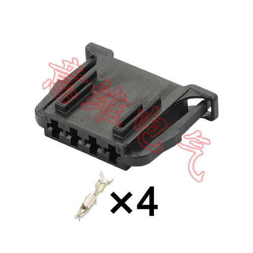 DJ7049C-2.8-21适用于大众奥迪车门喇叭刹车灯开关4P 4D0972704