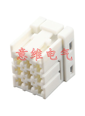 2-968307-2 白色汽车连接器 护套 线束插件含端子胶壳护套 接插件