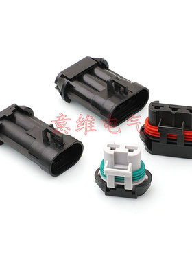 DJ70282A-6.3-11/21适用于汽车水箱电风扇线束插头散热器2P连接器