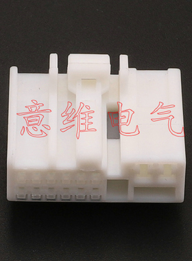 DJ7141-0.7-1.5-21汽车线束连接器插头复合接插件MG655118