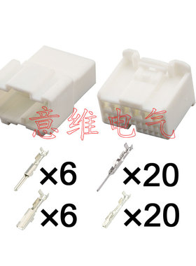 DJ7262-0.7-2.2-11/21 适用丰田车系ECU插头1318757-1/1746863-1