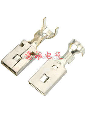 DJ6228A-E9.5-1.2E 汽车接插件9.5mm插簧大电流护套接线端子