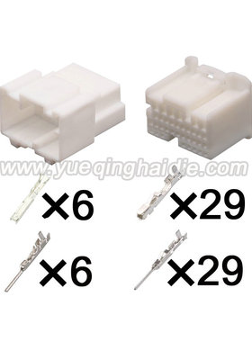 DJ7350-0.7-1.2-11/21 适用于汽车线束连接器插头 胶壳 1674558-1