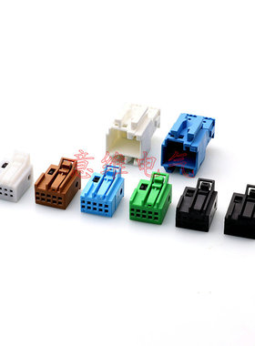 929171-1适用奔驰门板模块天窗后视镜尾灯插头喇叭 DJ7103-0.6-21