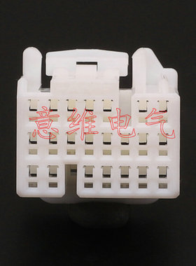 26芯汽车线束连接器插头接插件DJ7226A-1.2-21胶壳含端子353028-1