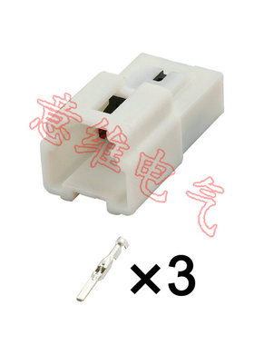 6098-6964护套1674092-1 适用于日系汽车专业防盗器升窗器插头3P