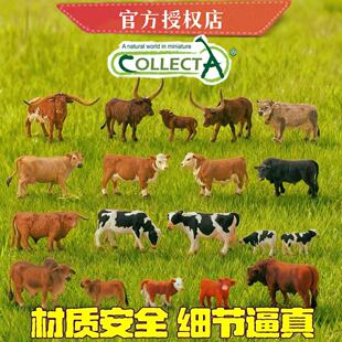 [牛群合集]]CollectA仿真动物模型世界名牛奶牛 幼儿认知玩具礼物