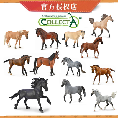 [大比列骏马]CollectA仿真模型马玩具 马术馆情景摆件 居家装饰