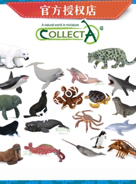 [海洋生物]CollectA我你他动物模型极地仿真模型北极熊企鹅海豚