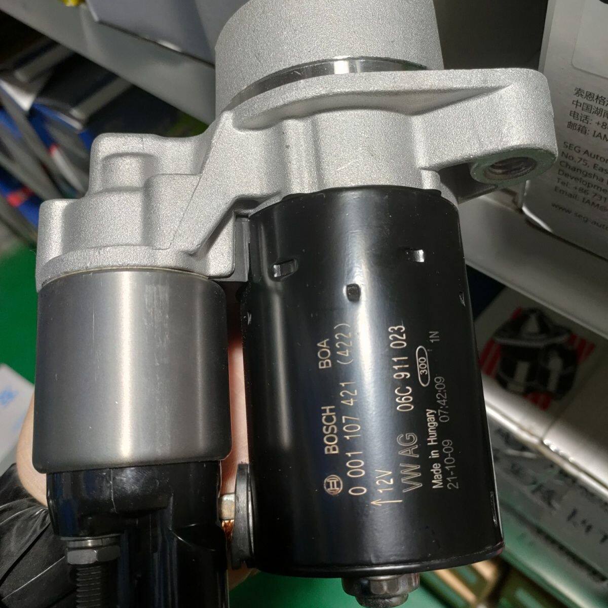 適用奧迪A6L 2.4 2.8 3.2 C6 3.0起動(dòng)機(jī) 啟動(dòng)馬達(dá)原裝總成