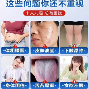 【买2送1】日本生物医学研究院淫羊藿马尔斯果男士香皂官方正品店