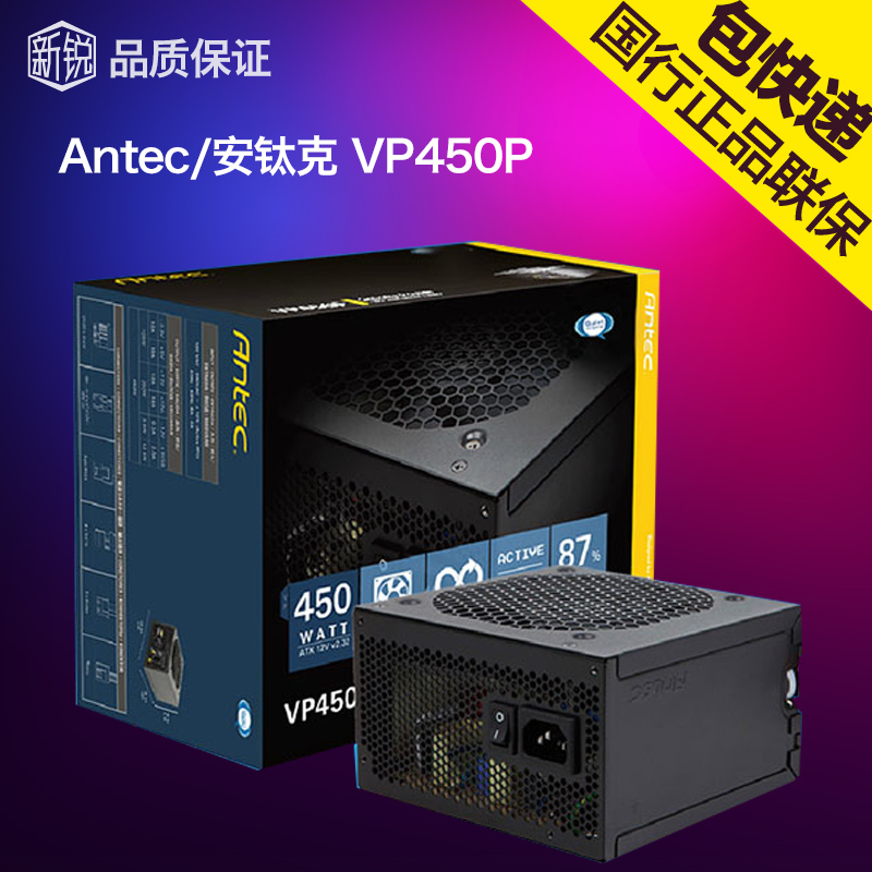 ³¬450
