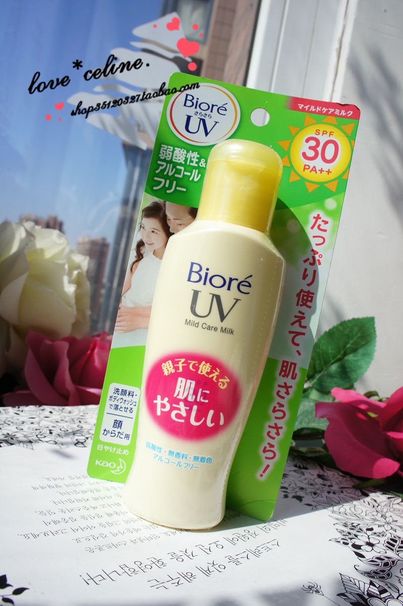 ÈÕ±¾±ÌÈáÇåˬκÍÐÍ·ÀɹÈéҺ˪SPF30 120ml¶ùͯÃô¸Ð¼¡Óà ÏÖ»õ