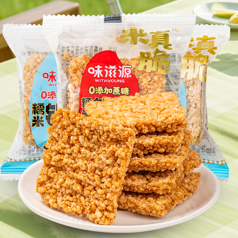 ζԴͣԭζ400g ζԴԭζζŴ׹7.19Ԫ