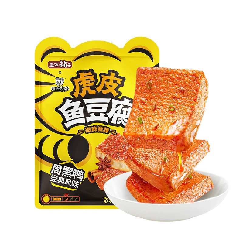 盐津铺子虎皮鱼豆腐解馋小零食