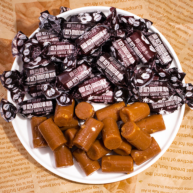 椰奶咖啡糖硬糖整袋炭烧糖结婚庆喜糖果前台招待糖年货怀旧零食品,零食/坚果/特产,传统糖果,淘宝优惠券,粉丝福利购,淘宝优惠卷