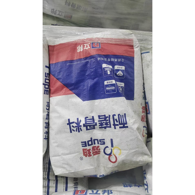 立邦金刚砂秀珀耐磨骨料NSP Hardtop-120 金刚砂金属耐磨骨料绿色