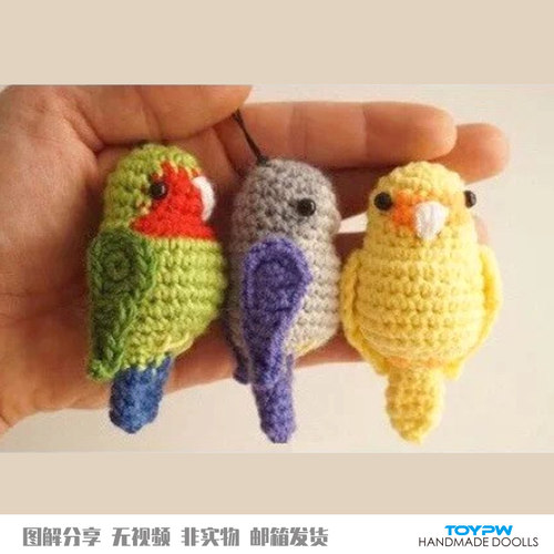 新迷你小鸟玩偶非实物手工钩针编织DIY礼品玩具电子版教程图解