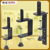桌面洞洞板桌夹架免打孔置物架谷子展示架学生书桌立式 收纳架配件
