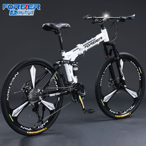 永久折叠山地车自行车男女通用双碟刹双减震中小学生变速单车