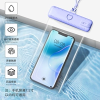 Элегантная фиолетовая [30 метров в глубине водонепроницаемой 360 -дегризонной фотографии высокого уровня]