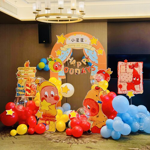 星星人主题宝宝生日派对氛围布置