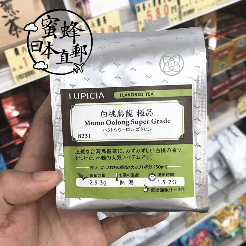 日本直邮代购 LUPICIA白桃水蜜桃乌龙茶绿碧茶园袋装50g冷热皆宜在类目 茶, 乌龙茶（新）, 其它乌龙茶中 - 来自Buy2taobao.com提供专业的淘宝代购服务