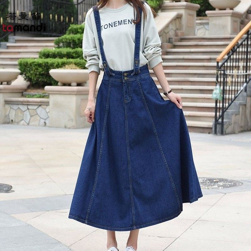 2019新款高腰牛仔长裙半身裙女韩版宽松背带包裙吊带裙时尚中长裙|ruв категории Женская одежда, юбка - от Buy2taobao.com для оказания профессиональной услуги покупки агента Taobao