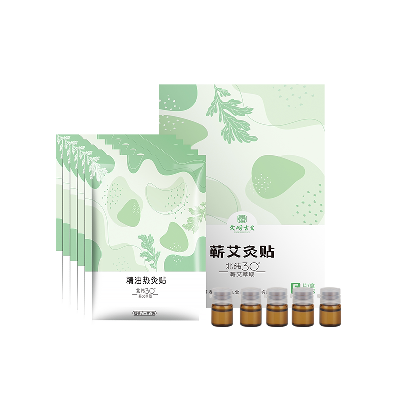 蕲艾草精油温灸发热贴肩颈背腰