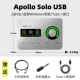 Solo USB+HE High -Level Plug -In Bag+Практический подарок+техническая поддержка
