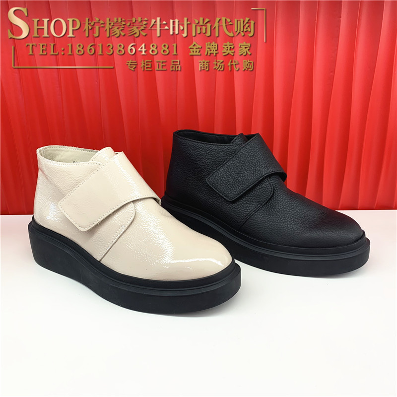 achette雅氏魔术贴厚底增高踝靴