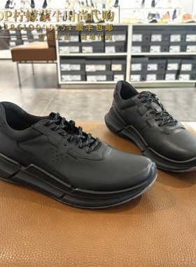 ECCO爱步BIOM2.2防滑休闲运动男鞋透气轻便户外慢跑鞋健步830764