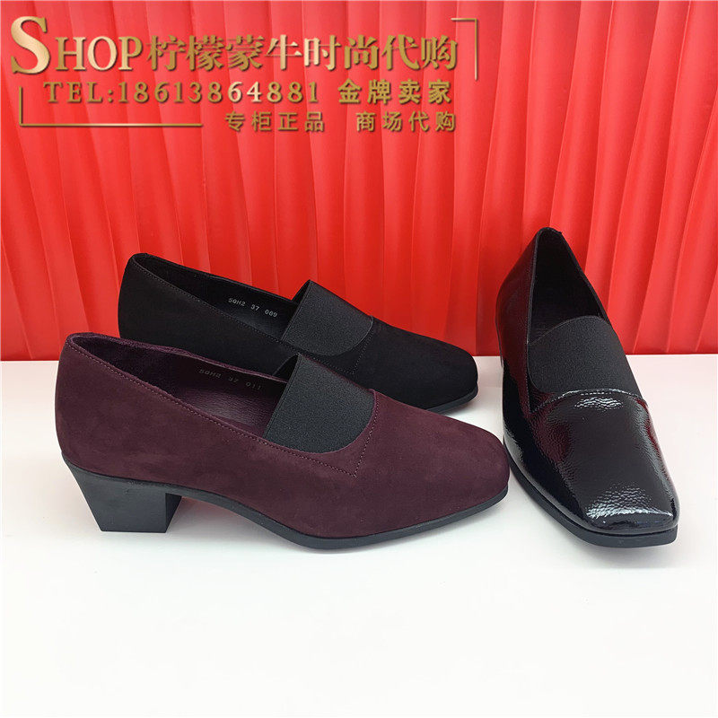 achette雅氏 2022秋季新款休闲舒适简约乳胶底中跟单鞋女鞋5qh2