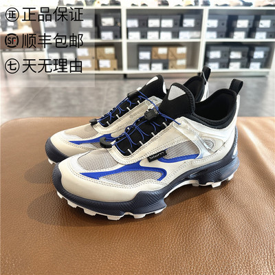 ECCO爱步男女同款防水徒步登山鞋