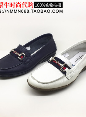 【清仓特价】春夏款24小时24HRS女鞋 西班牙进口专柜正品 22769