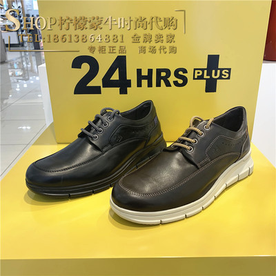 2022年新款24HRS西班牙进口男鞋