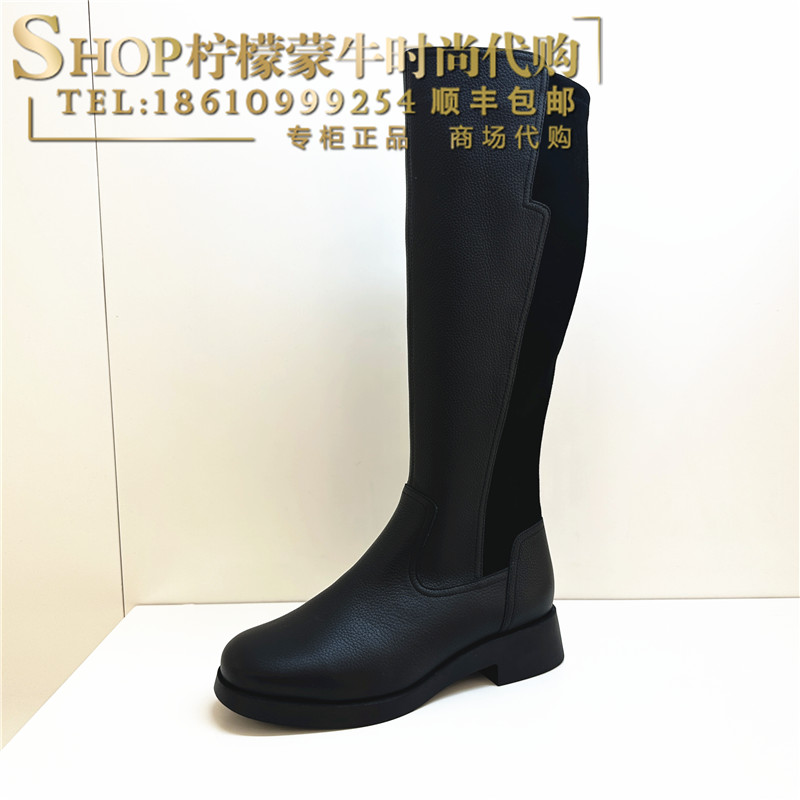 achette雅氏 2023秋季新品纯色牛皮套筒低跟时尚马丁靴女靴5RT5