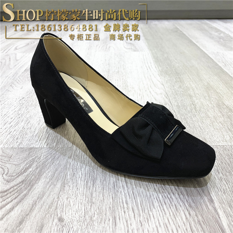 特价 德国gabor嘉宝/嘉步女鞋314911 19年秋冬舒适羊反绒透气女鞋