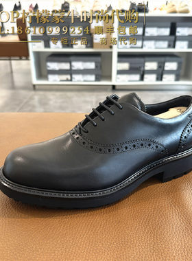 ECCO爱步布洛克皮鞋男24新款CleanFit雕花牛津鞋都市奥斯陆550284