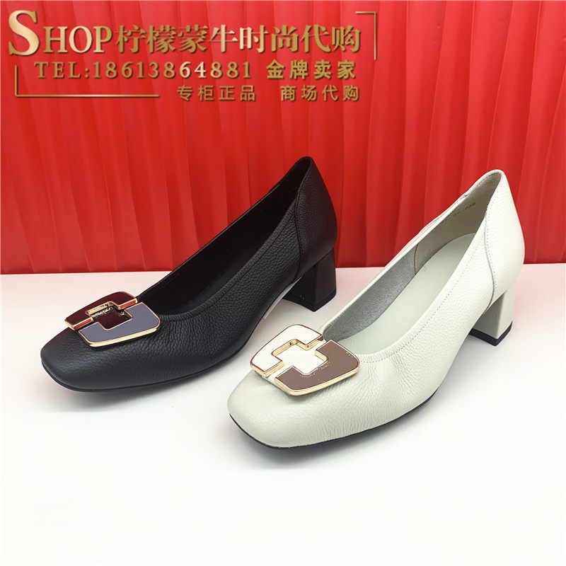 achette雅氏 2022春季新款纯色牛皮时尚舒适优雅正装女鞋单鞋4pj1