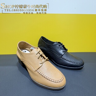 24Hrs/24小时专柜正品女鞋经典小方跟质感小牛皮深口单鞋26095