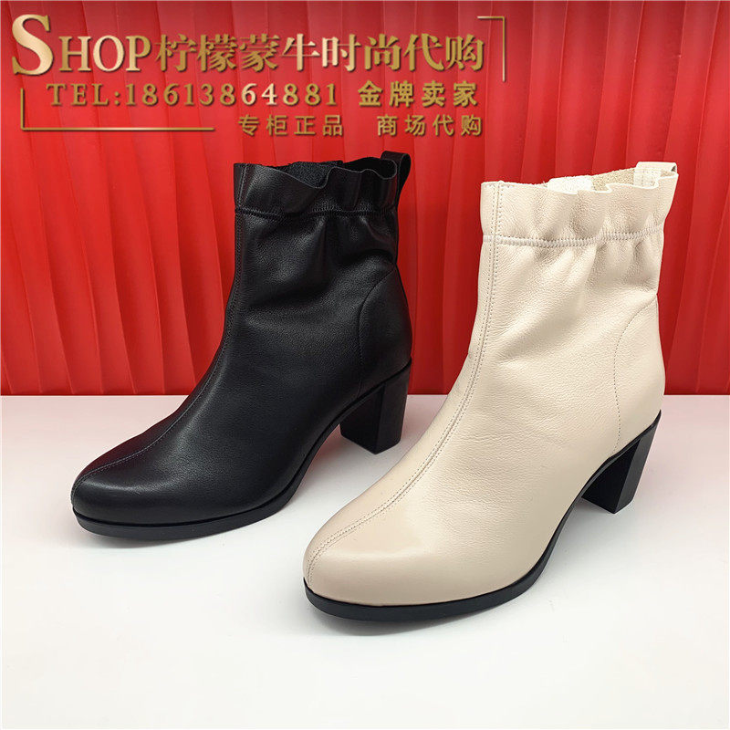 achette雅氏女鞋 2021秋冬款乳胶底优雅舒适高跟柔软防滑短靴5ps3